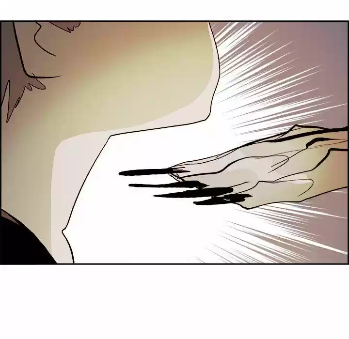 Bleach dj - Sono Kuchibiru Nukumori wo ch.064