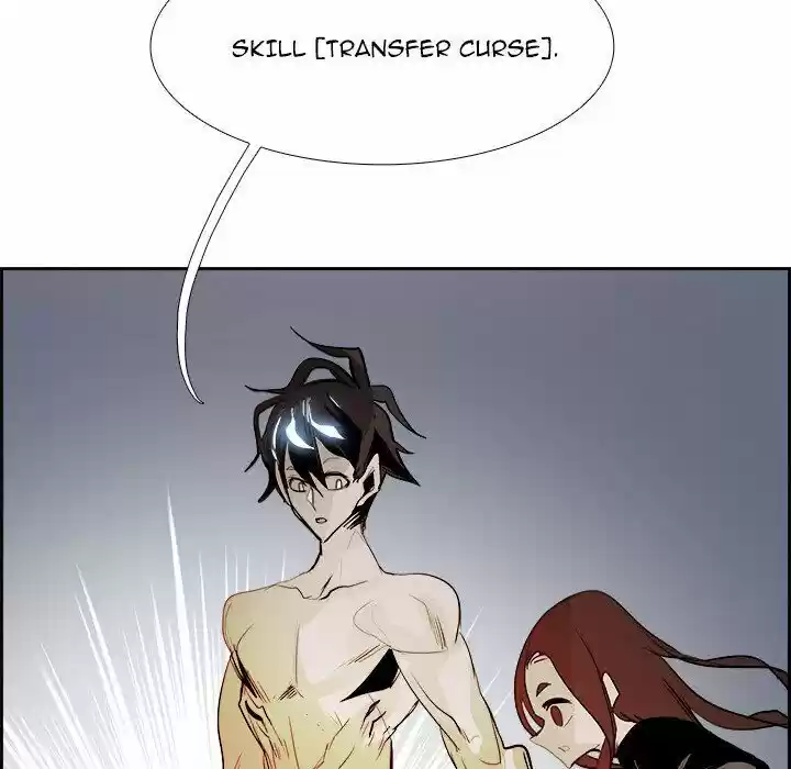 Bleach dj - Sono Kuchibiru Nukumori wo ch.064