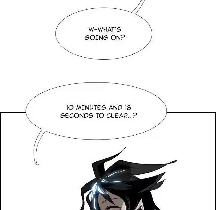 Bleach dj - Sono Kuchibiru Nukumori wo ch.064