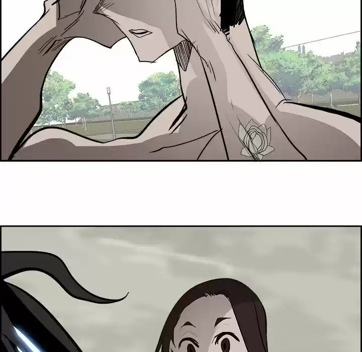 Bleach dj - Sono Kuchibiru Nukumori wo ch.064