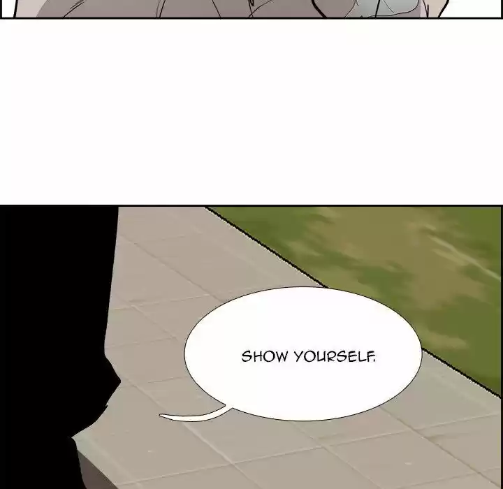 Bleach dj - Sono Kuchibiru Nukumori wo ch.064