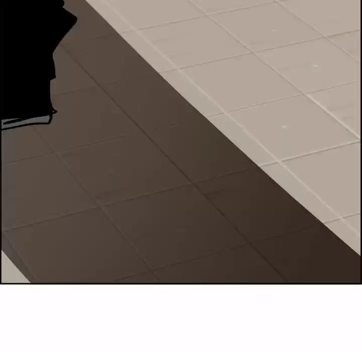 Bleach dj - Sono Kuchibiru Nukumori wo ch.064