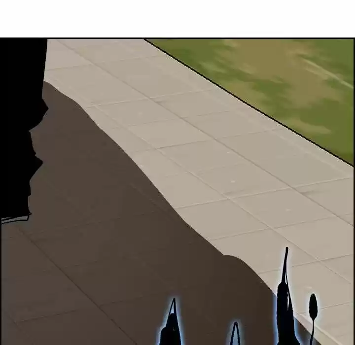 Bleach dj - Sono Kuchibiru Nukumori wo ch.064