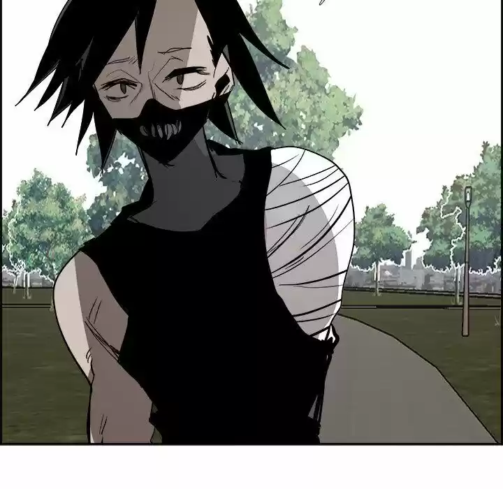 Bleach dj - Sono Kuchibiru Nukumori wo ch.064