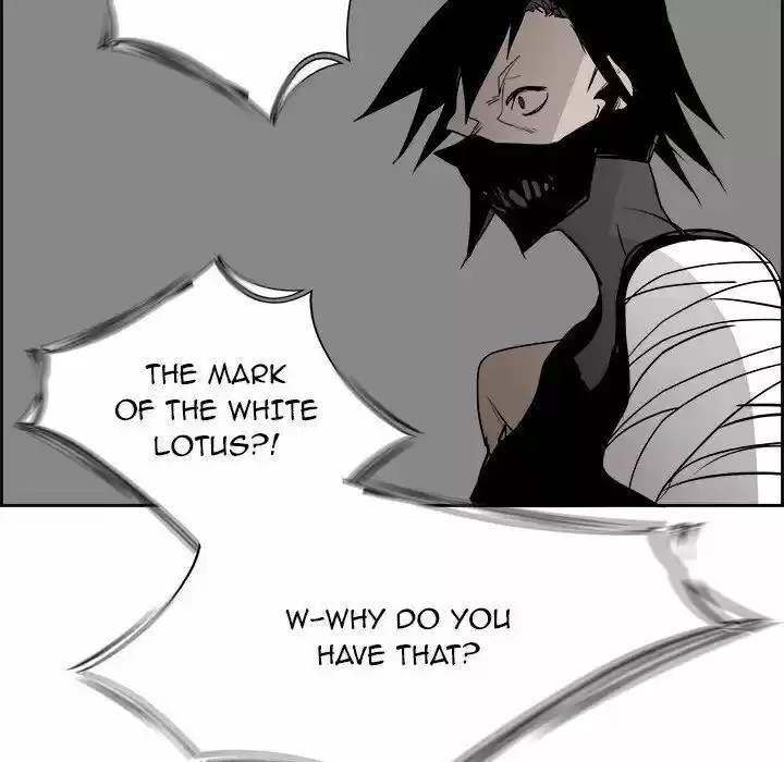 Bleach dj - Sono Kuchibiru Nukumori wo ch.064