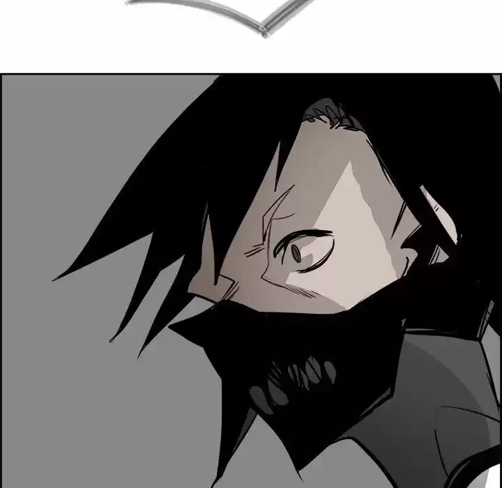 Bleach dj - Sono Kuchibiru Nukumori wo ch.064