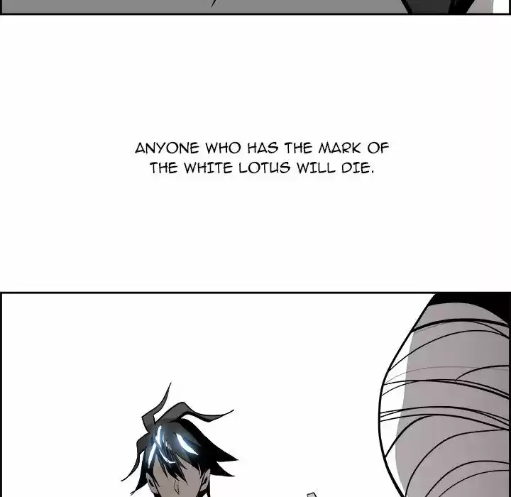 Bleach dj - Sono Kuchibiru Nukumori wo ch.064