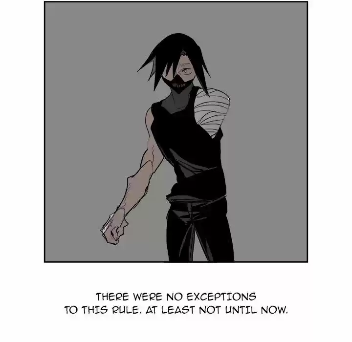 Bleach dj - Sono Kuchibiru Nukumori wo ch.064