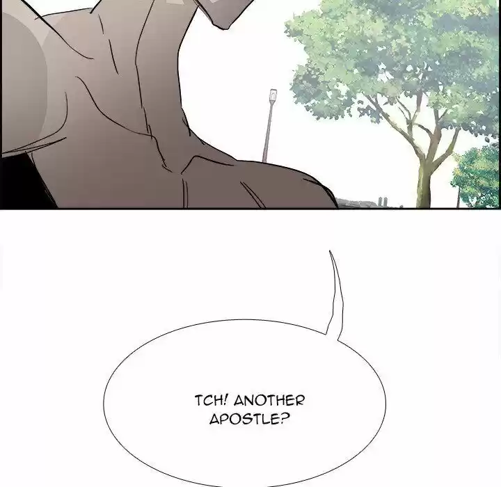 Bleach dj - Sono Kuchibiru Nukumori wo ch.064