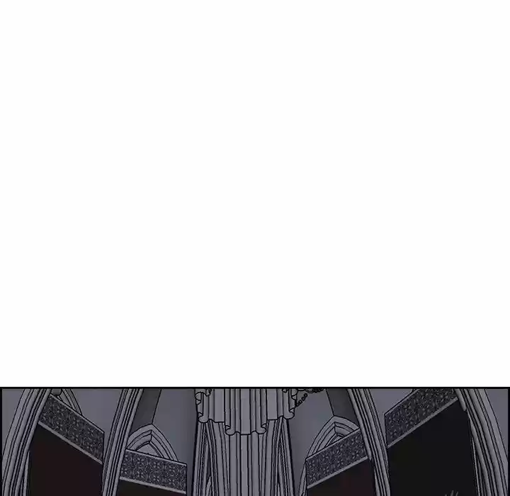 Bleach dj - Sono Kuchibiru Nukumori wo ch.064