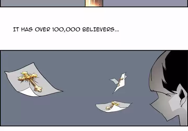 Bleach dj - Sono Kuchibiru Nukumori wo ch.065