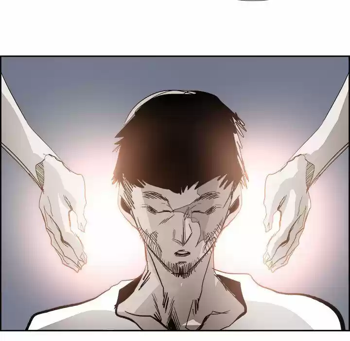 Bleach dj - Sono Kuchibiru Nukumori wo ch.065