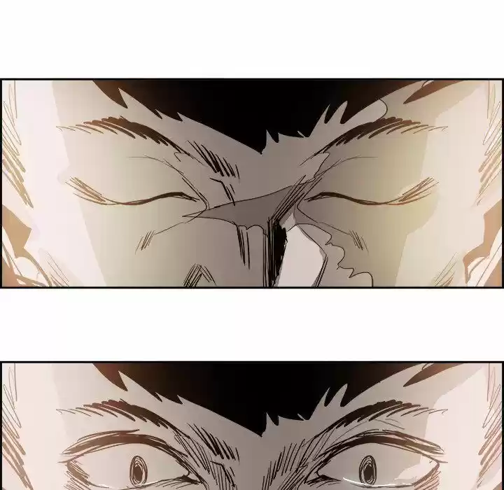 Bleach dj - Sono Kuchibiru Nukumori wo ch.065