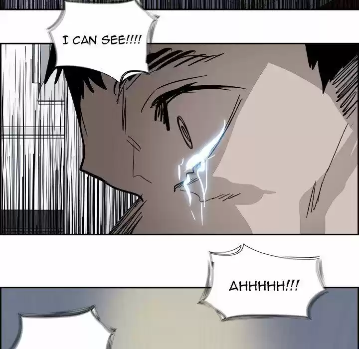 Bleach dj - Sono Kuchibiru Nukumori wo ch.065