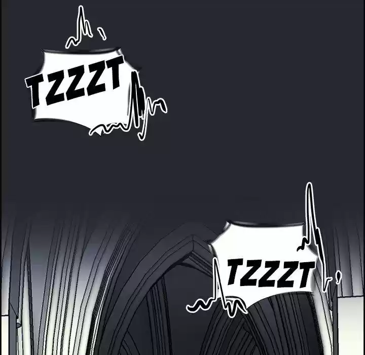 Bleach dj - Sono Kuchibiru Nukumori wo ch.065