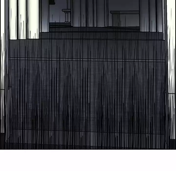 Bleach dj - Sono Kuchibiru Nukumori wo ch.065