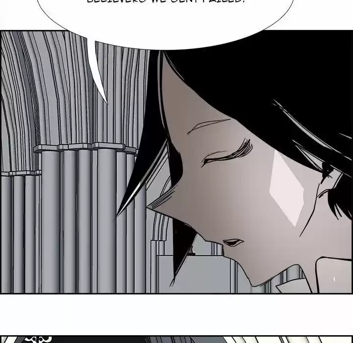 Bleach dj - Sono Kuchibiru Nukumori wo ch.065