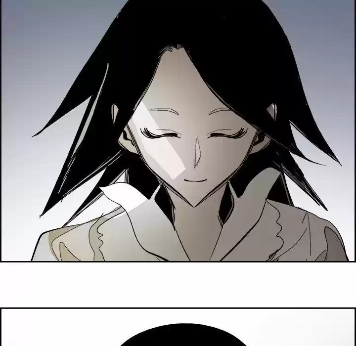 Bleach dj - Sono Kuchibiru Nukumori wo ch.065