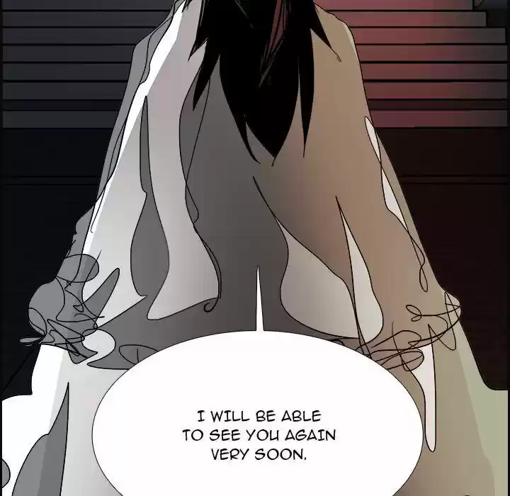 Bleach dj - Sono Kuchibiru Nukumori wo ch.065