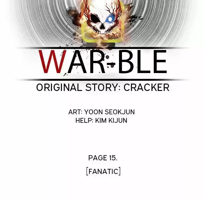 Bleach dj - Sono Kuchibiru Nukumori wo ch.065