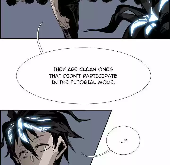 Bleach dj - Sono Kuchibiru Nukumori wo ch.065