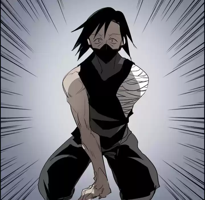 Bleach dj - Sono Kuchibiru Nukumori wo ch.065