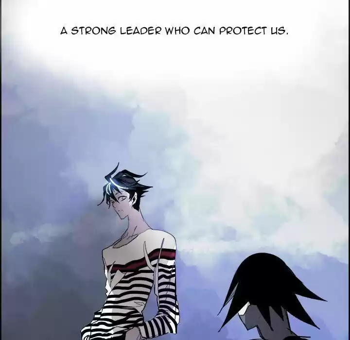 Bleach dj - Sono Kuchibiru Nukumori wo ch.065