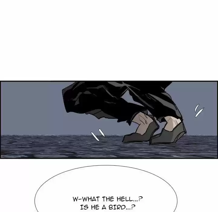 Bleach dj - Sono Kuchibiru Nukumori wo ch.065