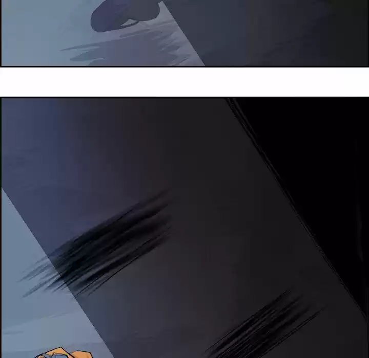 Bleach dj - Sono Kuchibiru Nukumori wo ch.066