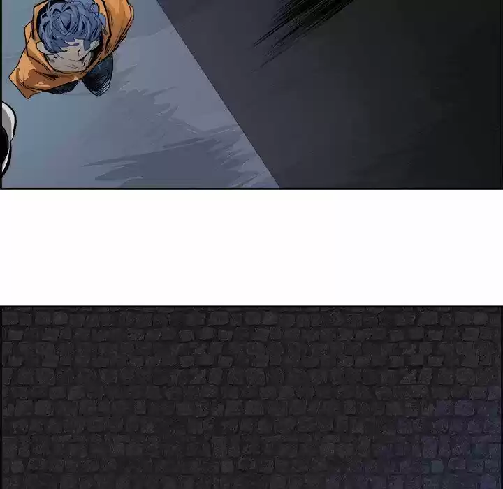 Bleach dj - Sono Kuchibiru Nukumori wo ch.066