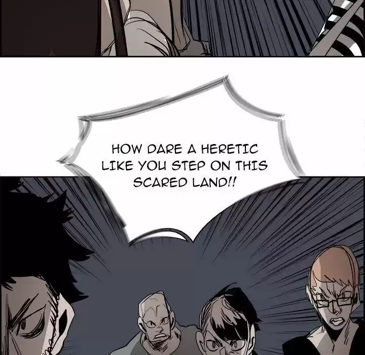 Bleach dj - Sono Kuchibiru Nukumori wo ch.066