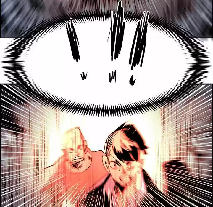 Bleach dj - Sono Kuchibiru Nukumori wo ch.066