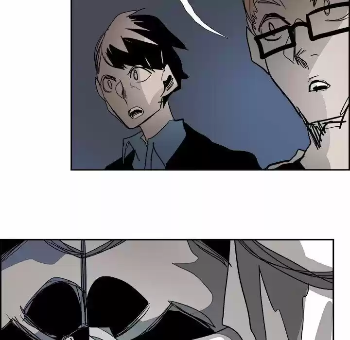 Bleach dj - Sono Kuchibiru Nukumori wo ch.066