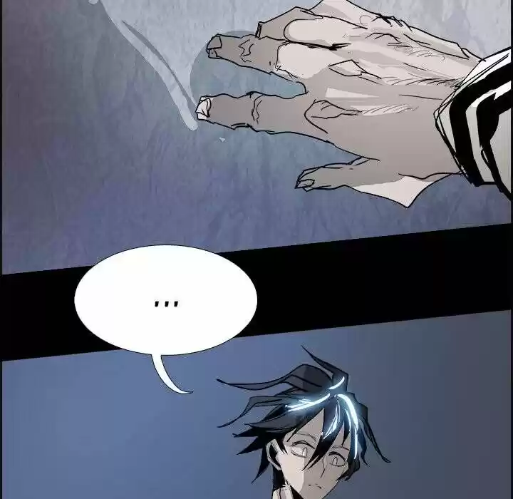 Bleach dj - Sono Kuchibiru Nukumori wo ch.066