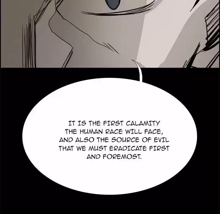 Bleach dj - Sono Kuchibiru Nukumori wo ch.066