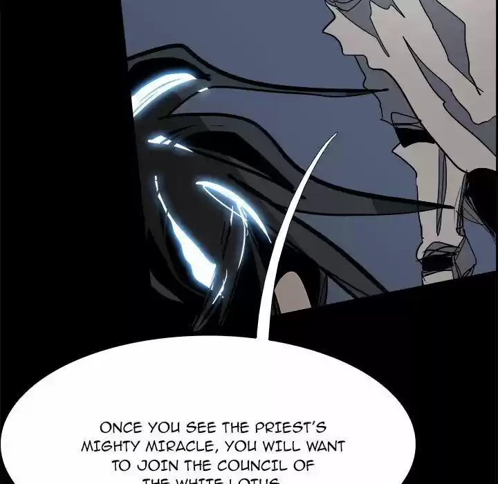 Bleach dj - Sono Kuchibiru Nukumori wo ch.066