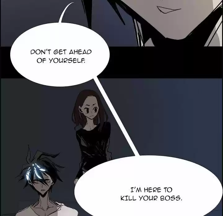 Bleach dj - Sono Kuchibiru Nukumori wo ch.066