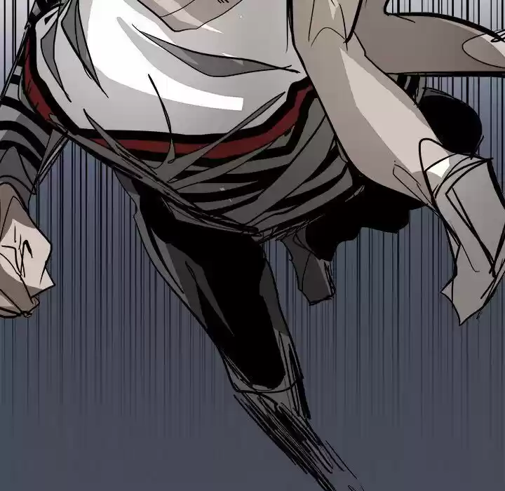 Bleach dj - Sono Kuchibiru Nukumori wo ch.066