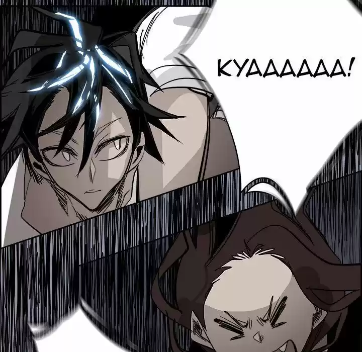 Bleach dj - Sono Kuchibiru Nukumori wo ch.066