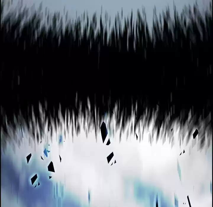 Bleach dj - Sono Kuchibiru Nukumori wo ch.067