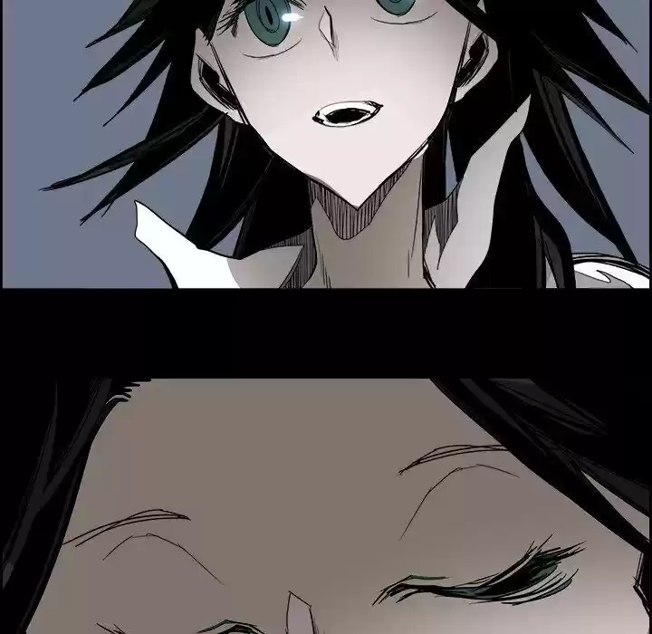 Bleach dj - Sono Kuchibiru Nukumori wo ch.067