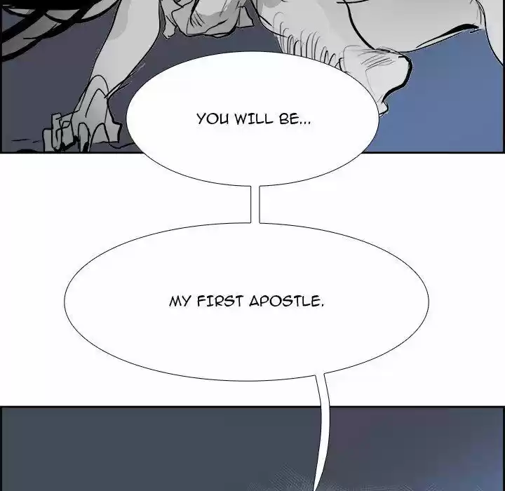 Bleach dj - Sono Kuchibiru Nukumori wo ch.067