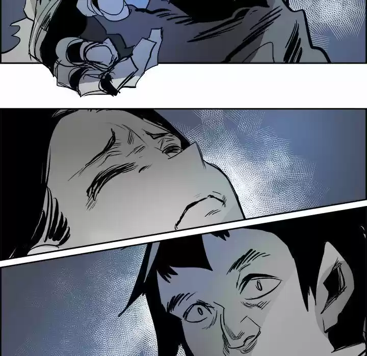 Bleach dj - Sono Kuchibiru Nukumori wo ch.067