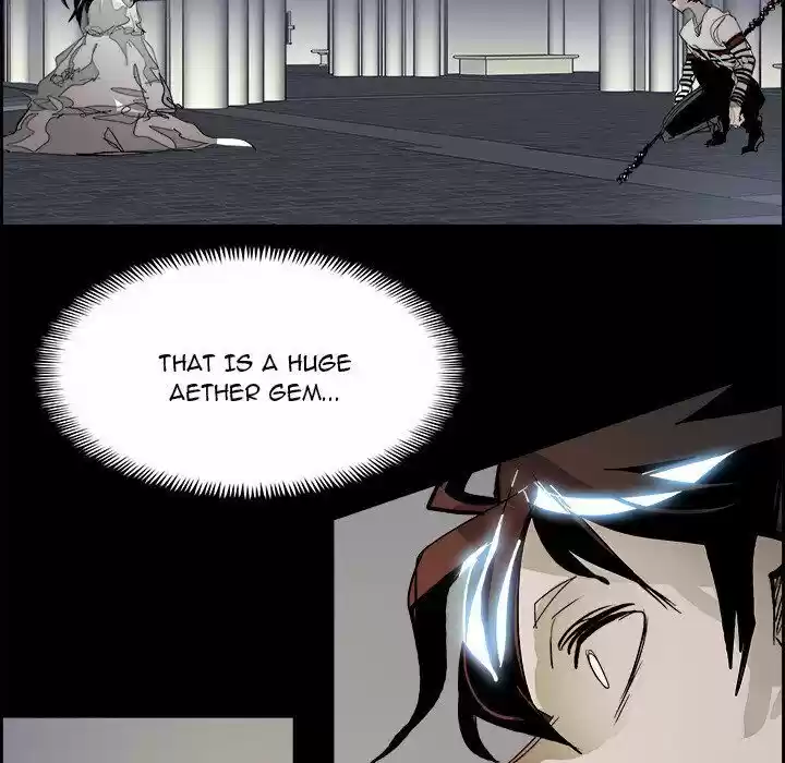 Bleach dj - Sono Kuchibiru Nukumori wo ch.067