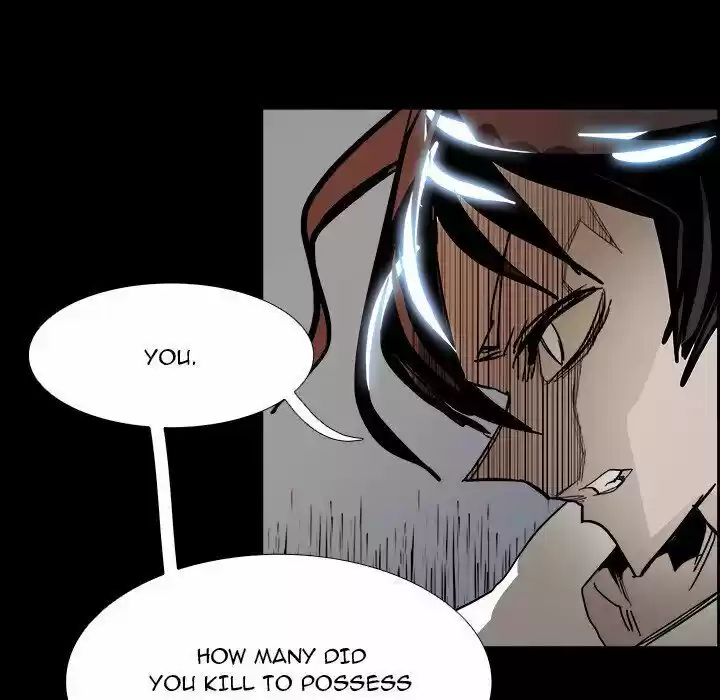 Bleach dj - Sono Kuchibiru Nukumori wo ch.067