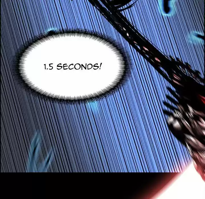 Bleach dj - Sono Kuchibiru Nukumori wo ch.067