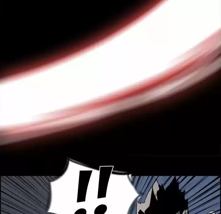 Bleach dj - Sono Kuchibiru Nukumori wo ch.067