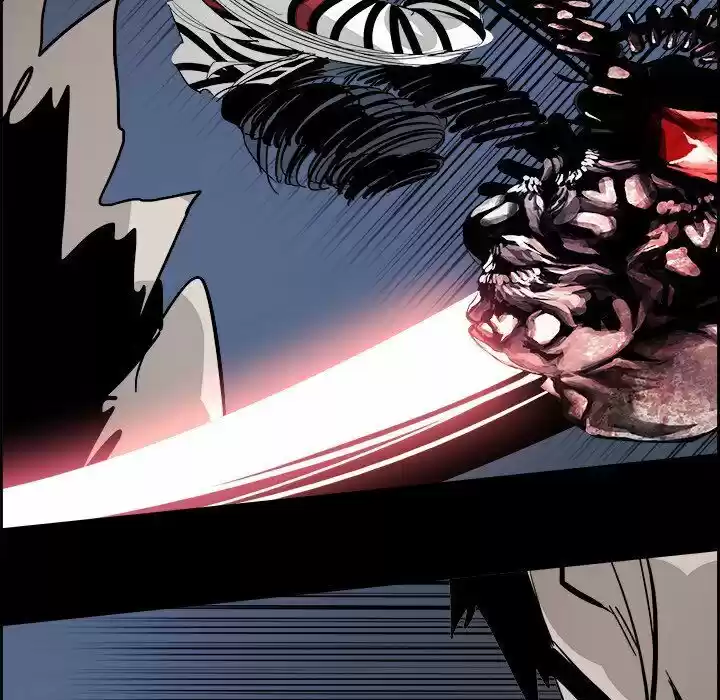 Bleach dj - Sono Kuchibiru Nukumori wo ch.067