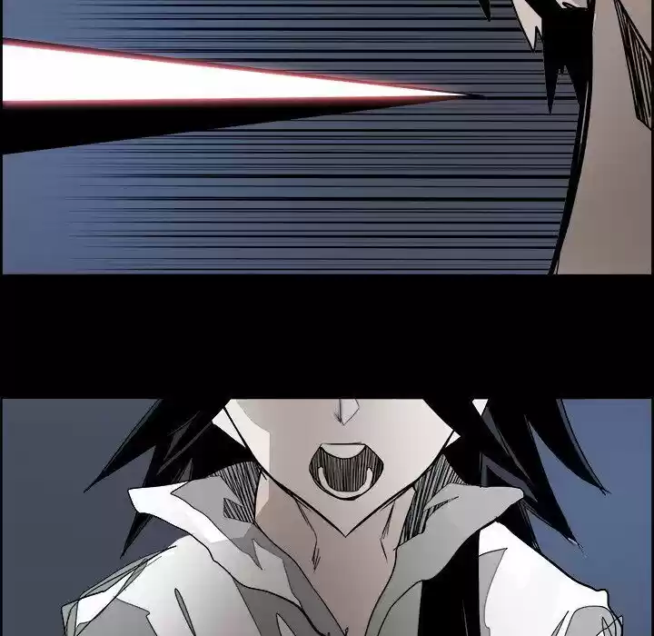 Bleach dj - Sono Kuchibiru Nukumori wo ch.067