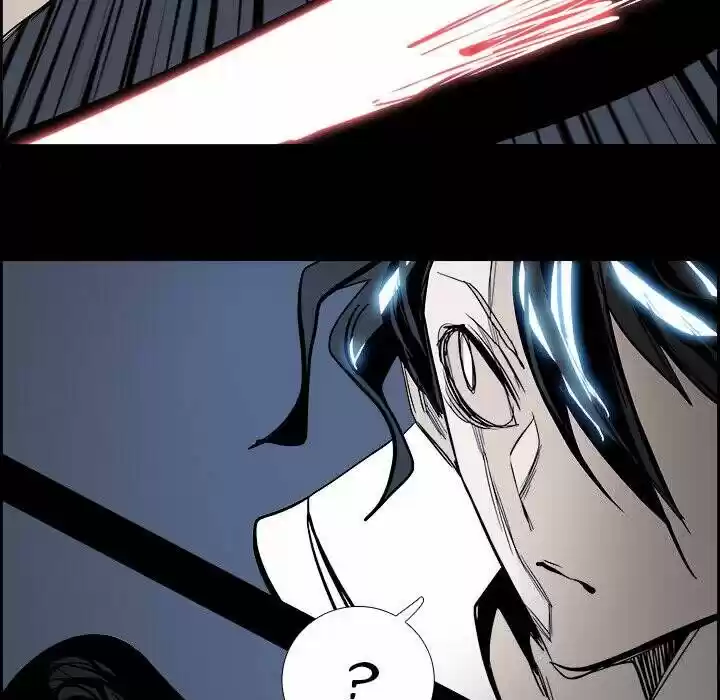 Bleach dj - Sono Kuchibiru Nukumori wo ch.067